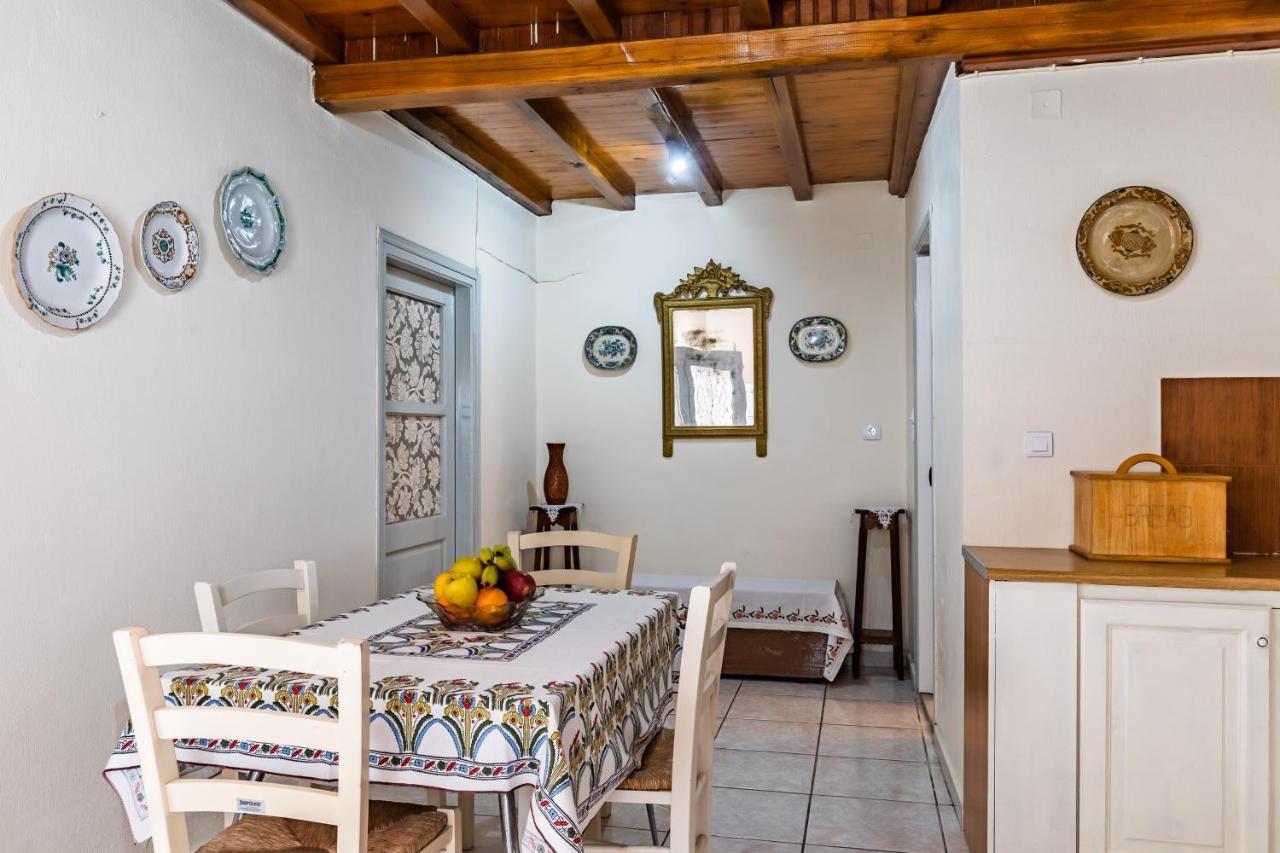 Vasia House *
